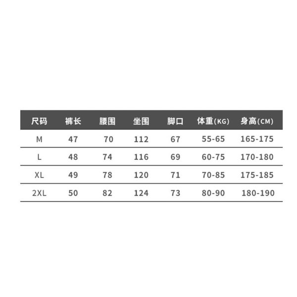 Outdoor Workwear Men's Shorts Men's Loose Side Pocket Shorts